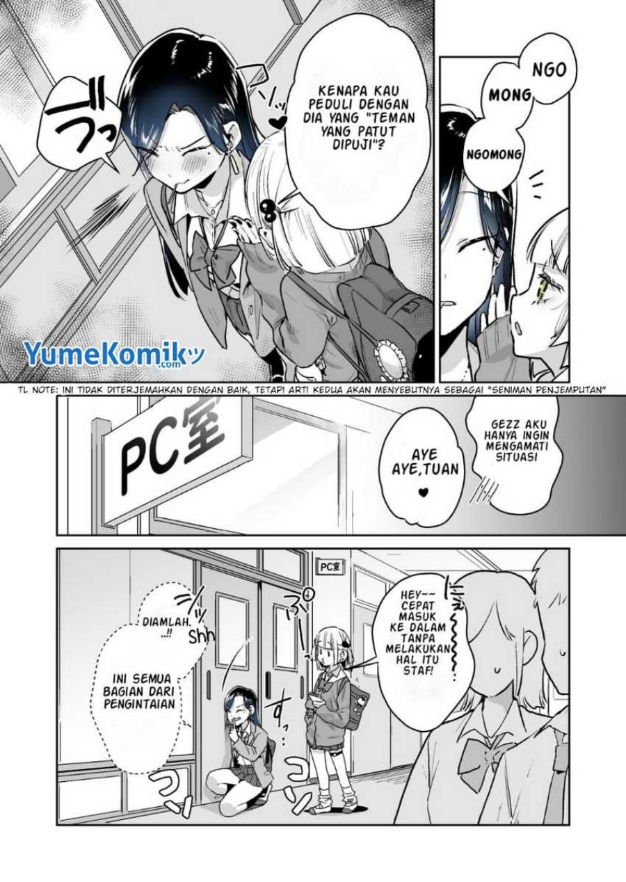 Gyaru Gamer Homeraretai Chapter 25 - halaman 6