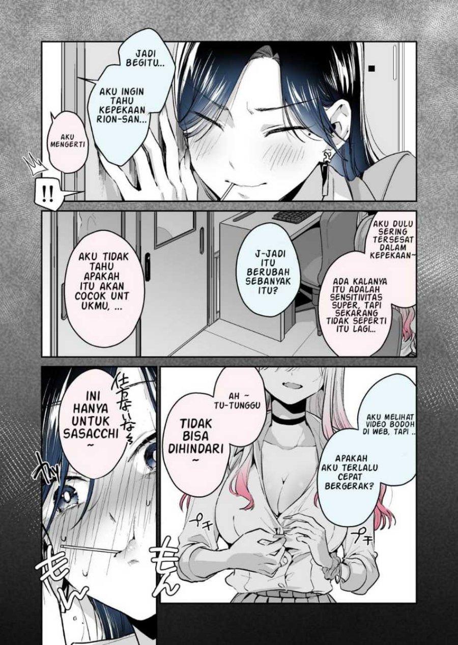 Gyaru Gamer Homeraretai Chapter 25 - halaman 7