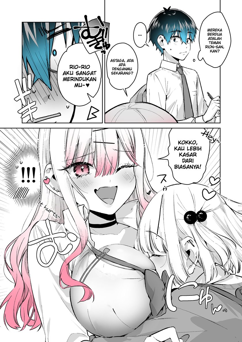 Gyaru Gamer Homeraretai Chapter 26 - halaman 2