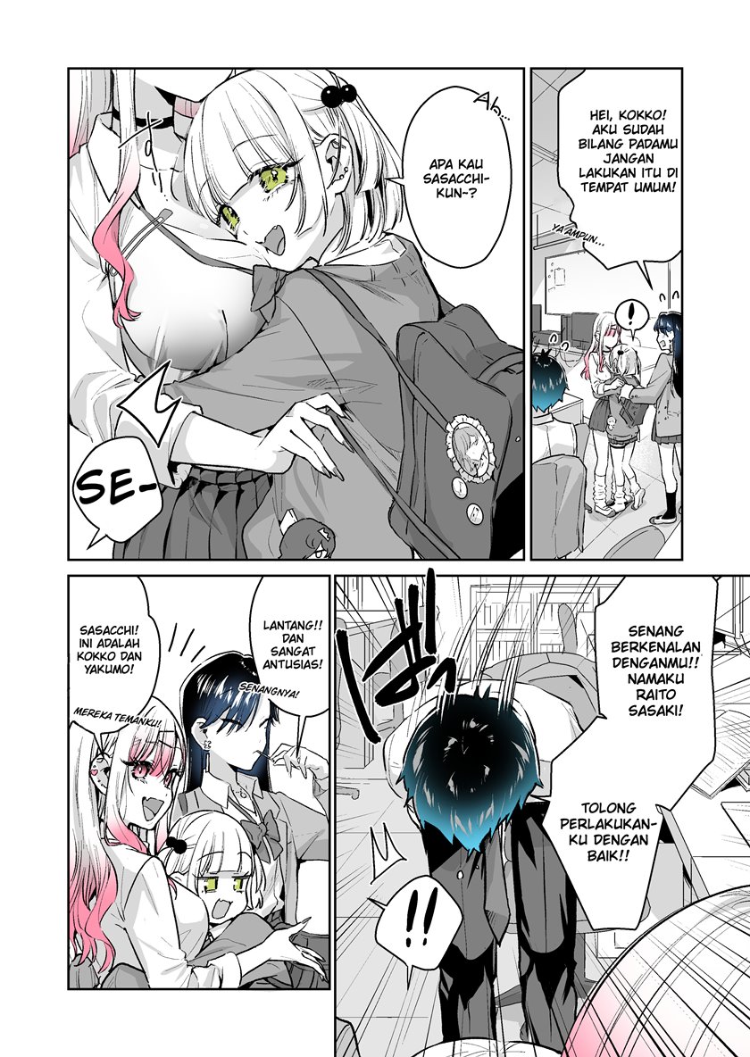 Gyaru Gamer Homeraretai Chapter 26 - halaman 3