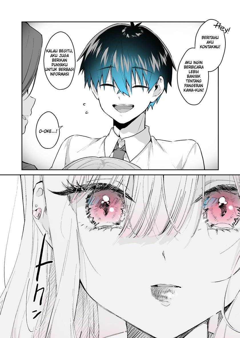 Gyaru Gamer Homeraretai Chapter 26 - halaman 7