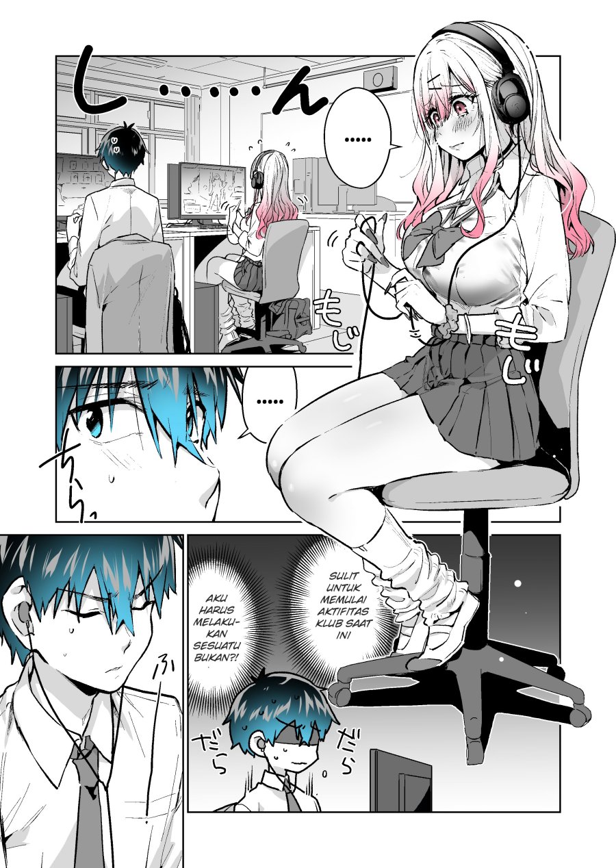 Gyaru Gamer Homeraretai Chapter 27 - halaman 2