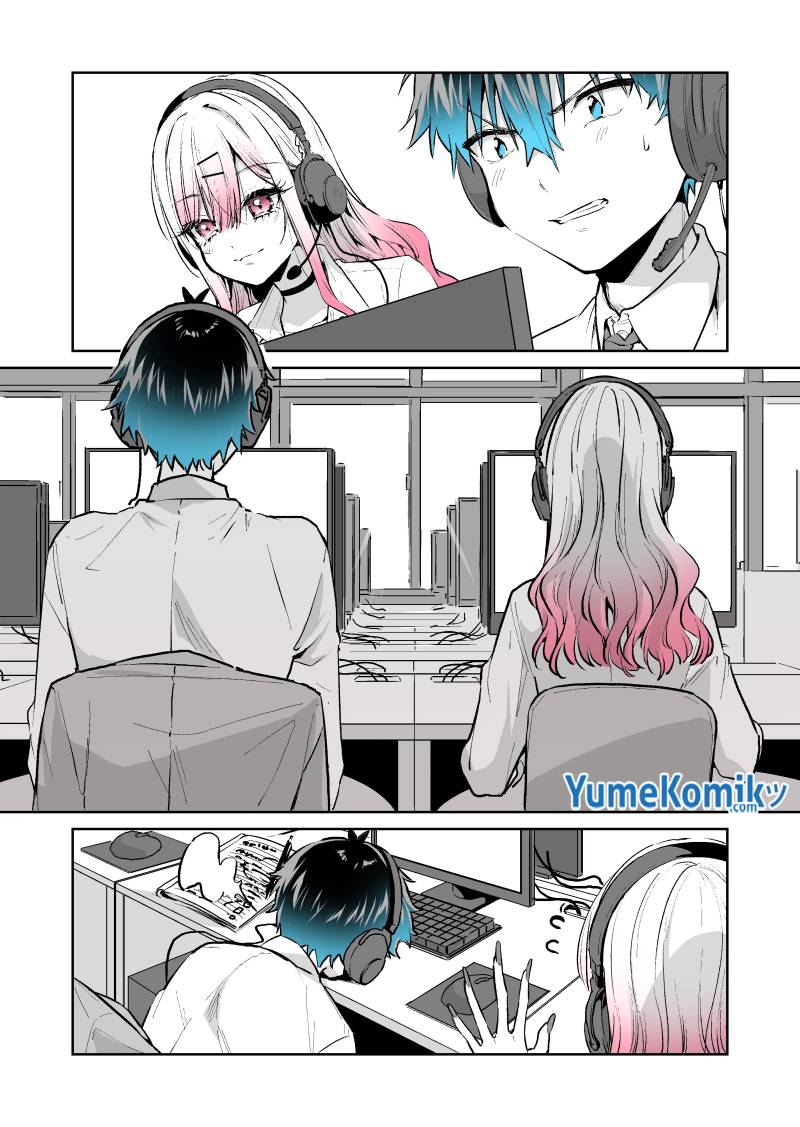 Gyaru Gamer Homeraretai Chapter 28 - halaman 12