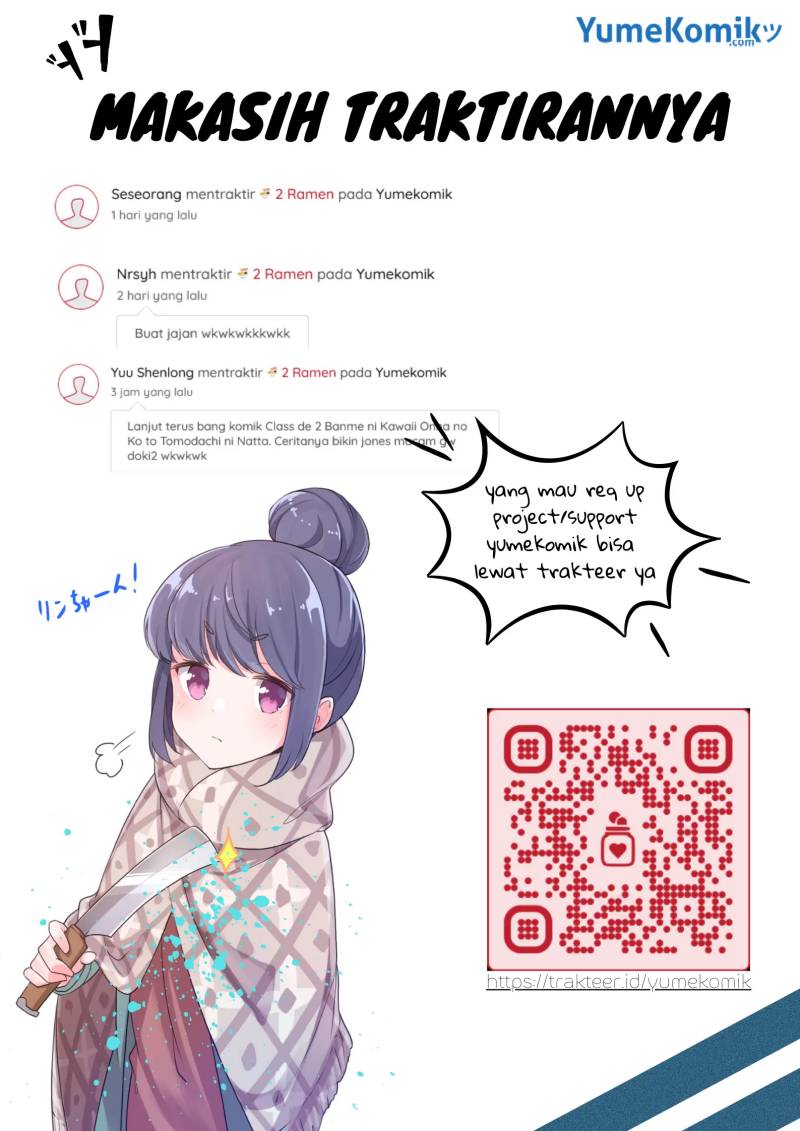 Gyaru Gamer Homeraretai Chapter 28 - halaman 18