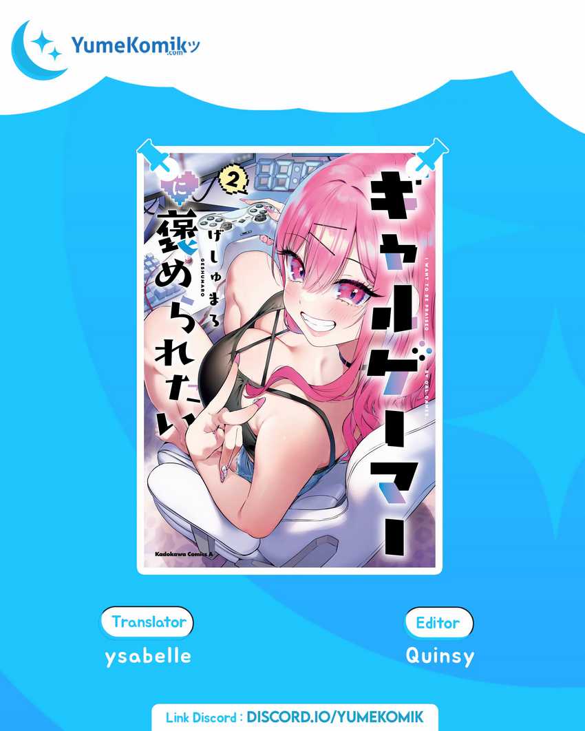 Gyaru Gamer Homeraretai Chapter 29 - halaman 1