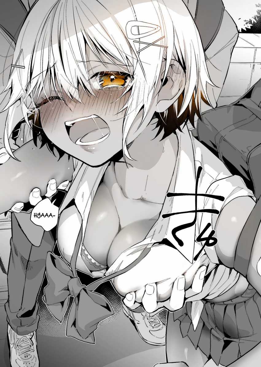 Gyaru Gamer Homeraretai Chapter 29 - halaman 15