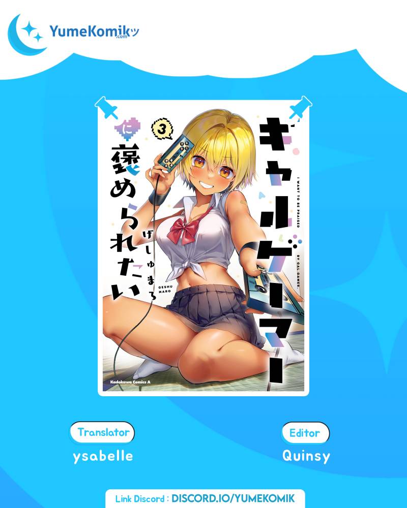Gyaru Gamer Homeraretai Chapter 30 - halaman 1