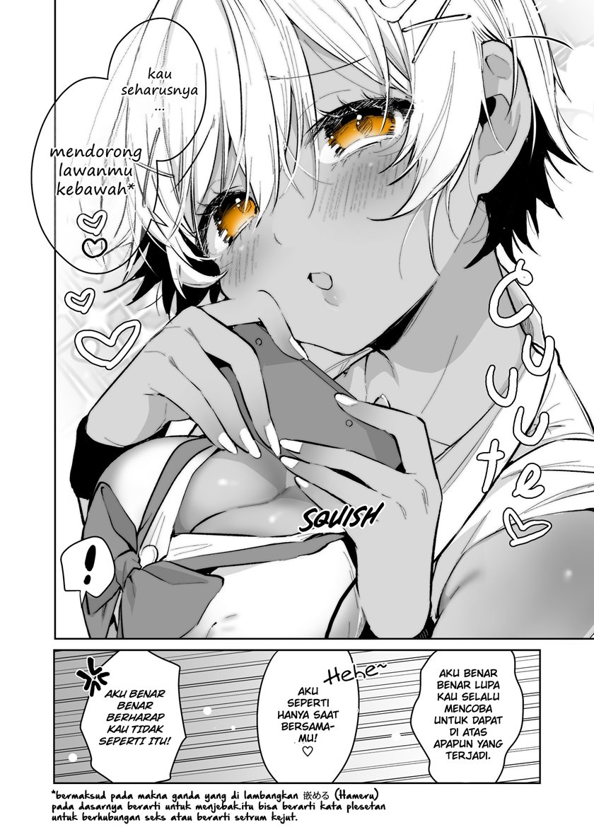 Gyaru Gamer Homeraretai Chapter 31 - halaman 9