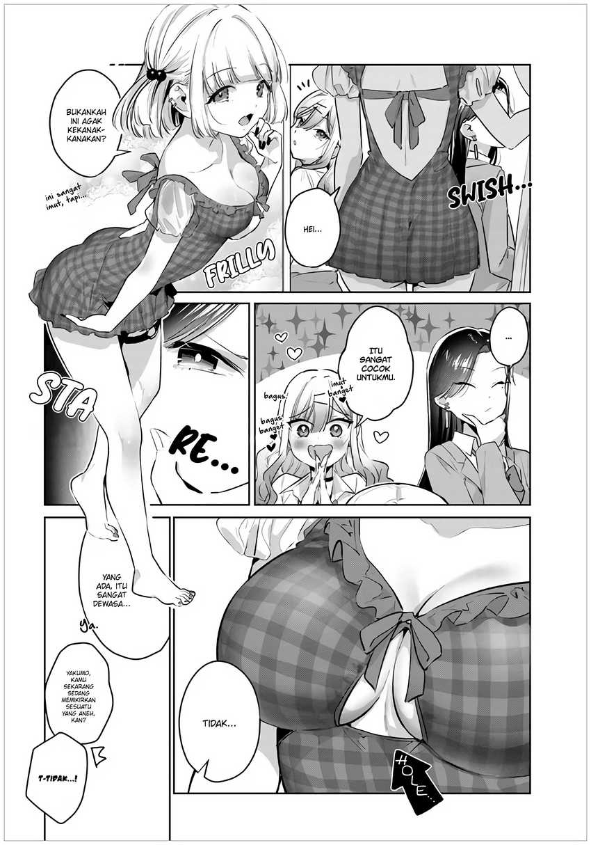 Gyaru Gamer Homeraretai Chapter 33.5 - halaman 3