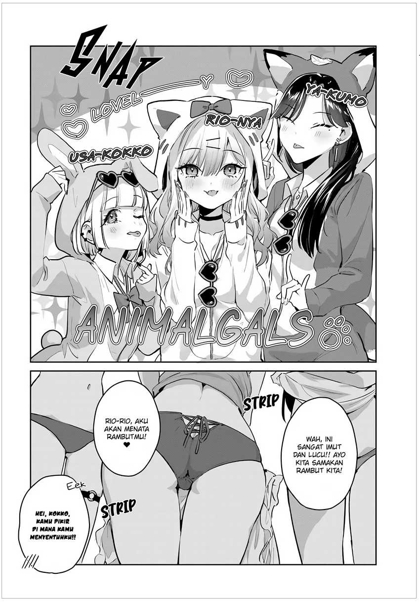 Gyaru Gamer Homeraretai Chapter 33.5 - halaman 7