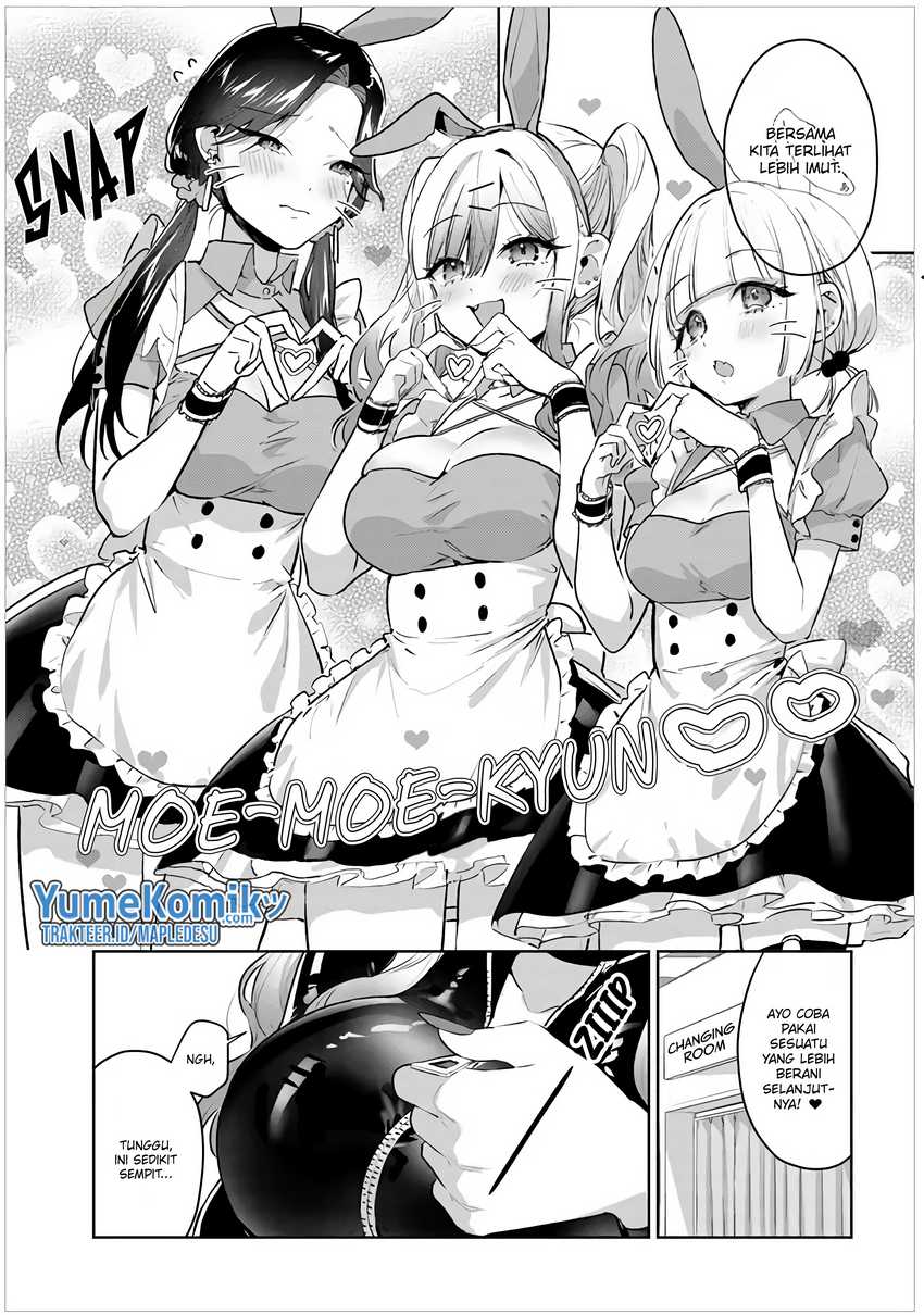 Gyaru Gamer Homeraretai Chapter 33.5 - halaman 8
