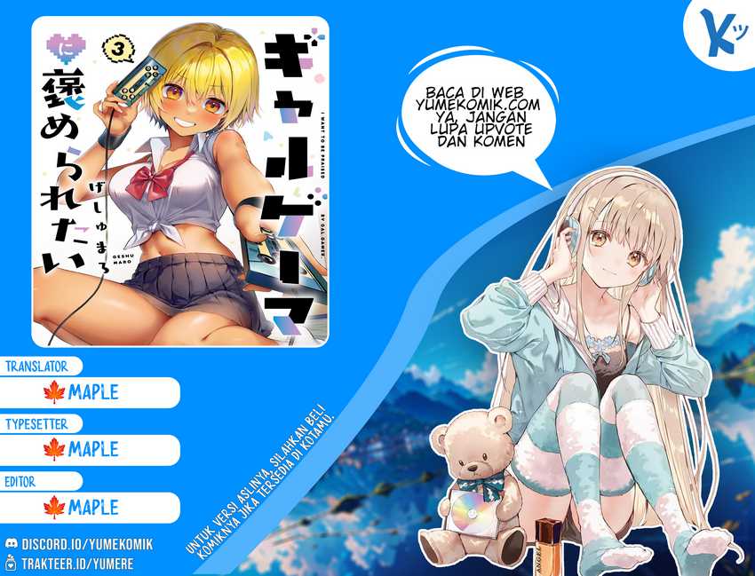 Gyaru Gamer Homeraretai Chapter 33 - halaman 1