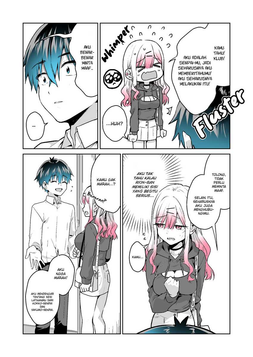 Gyaru Gamer Homeraretai Chapter 33 - halaman 4