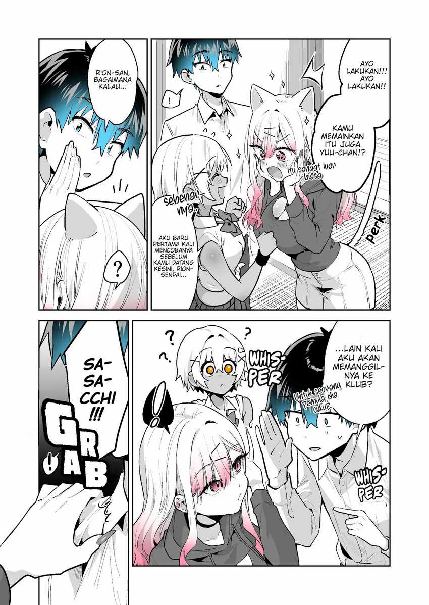Gyaru Gamer Homeraretai Chapter 36 - halaman 10