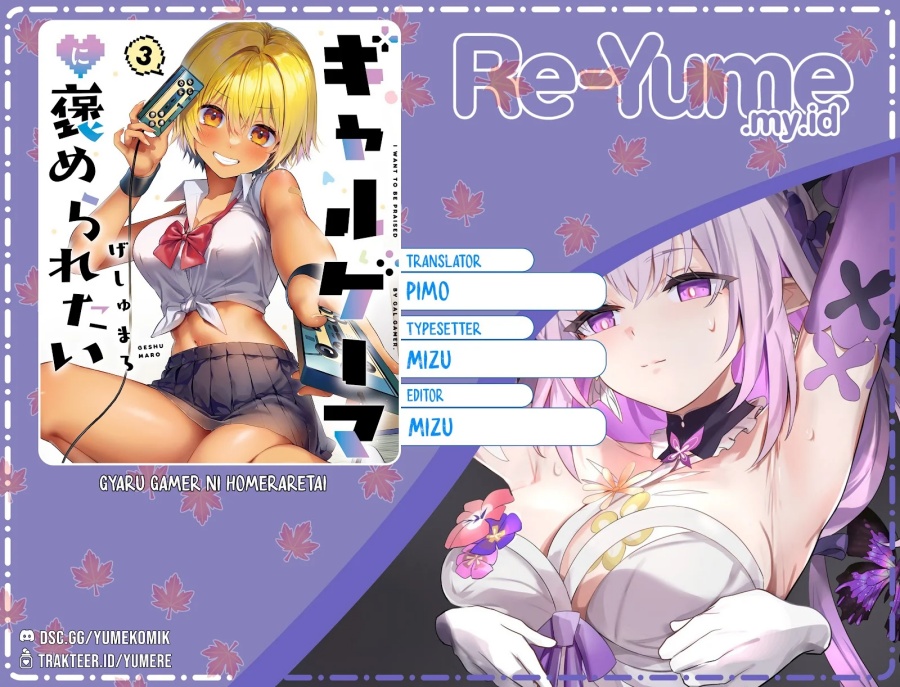 Gyaru Gamer Homeraretai Chapter 38 - halaman 1