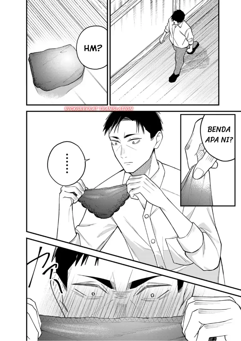 Gyaru mo Yasai mo Kuwazugirai Chapter 2 - halaman 4