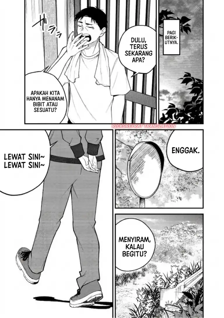 Gyaru mo Yasai mo Kuwazugirai Chapter 2 - halaman 9