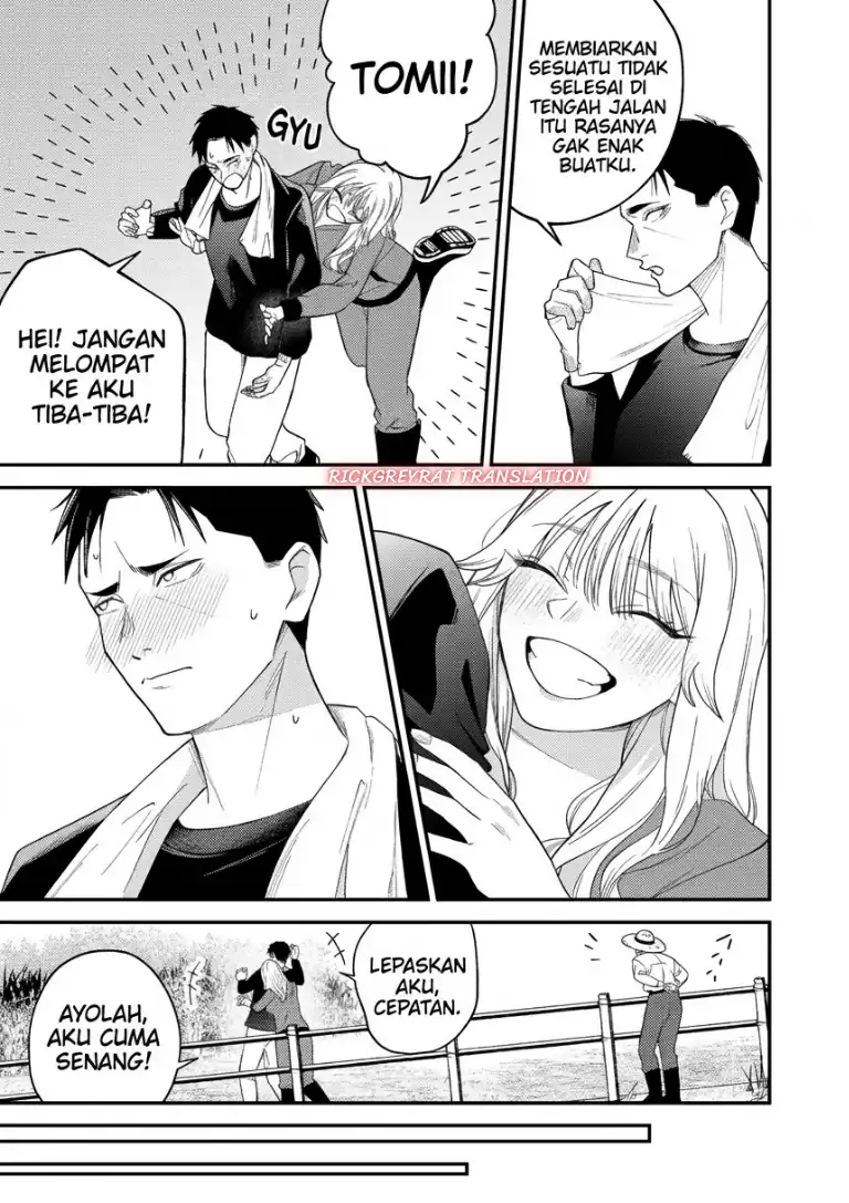 Gyaru mo Yasai mo Kuwazugirai Chapter 4 - halaman 2