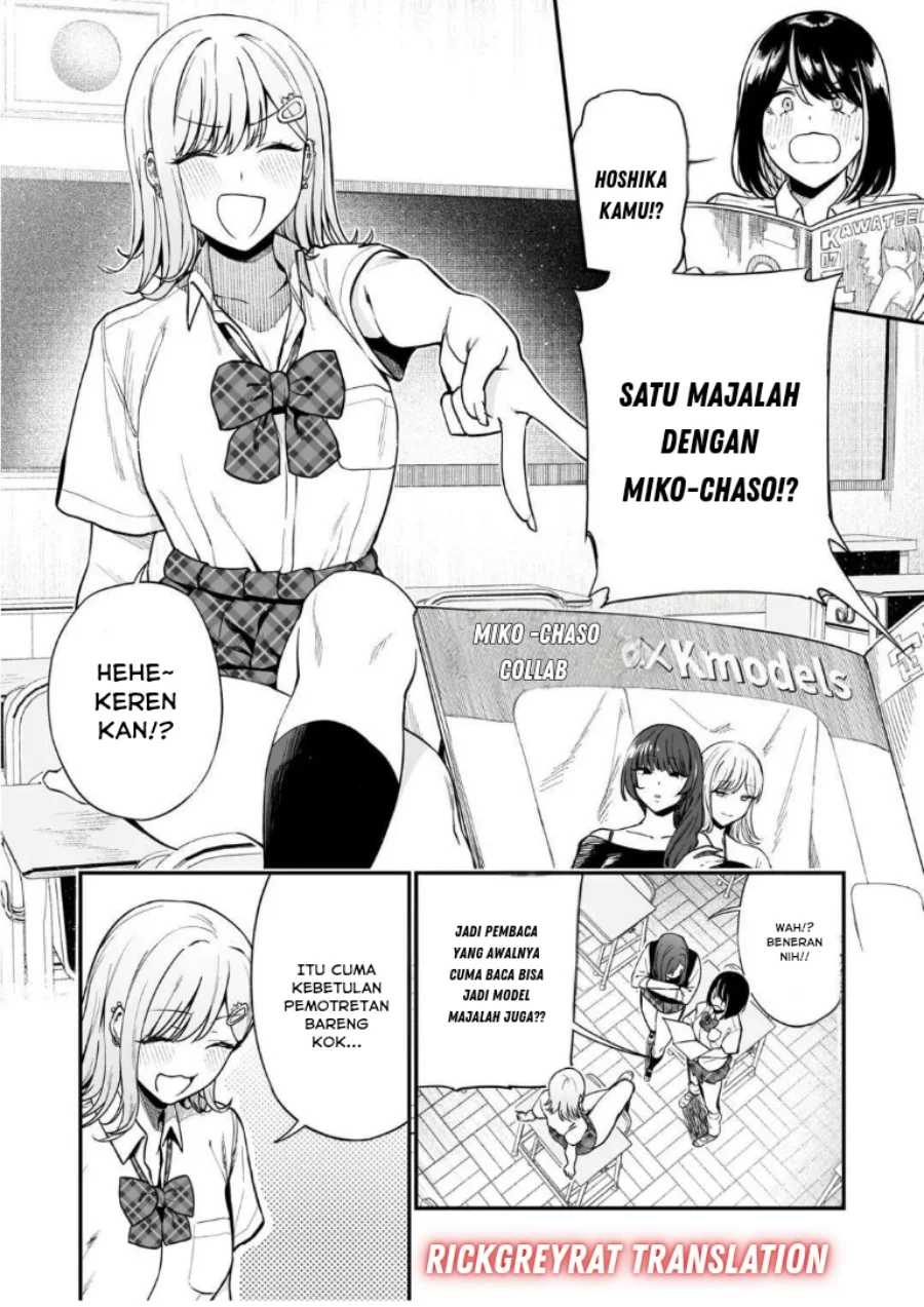 Gyaru no Jitensha o Naoshitara Natsukareta Chapter 1 - halaman 10