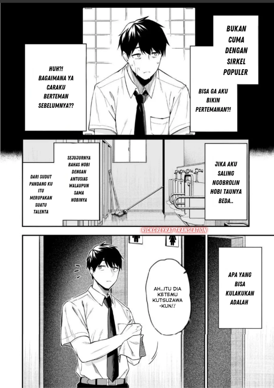 Gyaru no Jitensha o Naoshitara Natsukareta Chapter 1 - halaman 16