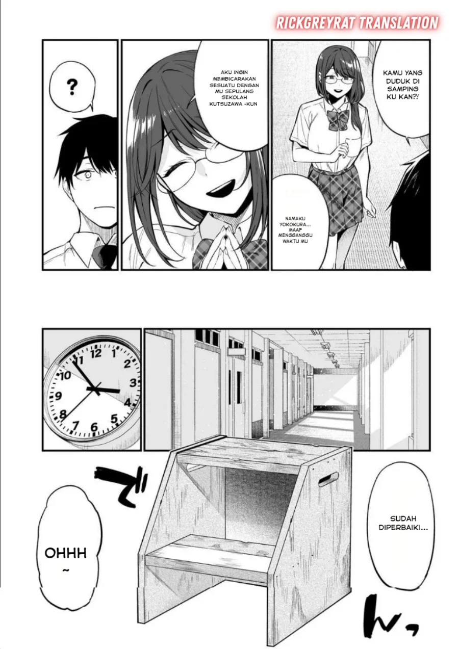 Gyaru no Jitensha o Naoshitara Natsukareta Chapter 1 - halaman 17