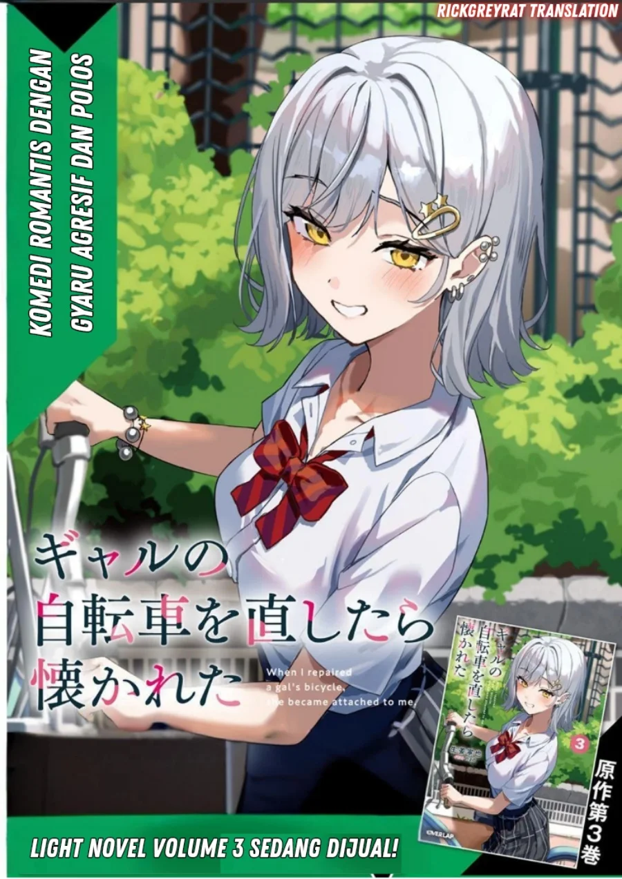 Gyaru no Jitensha o Naoshitara Natsukareta Chapter 1 - halaman 2