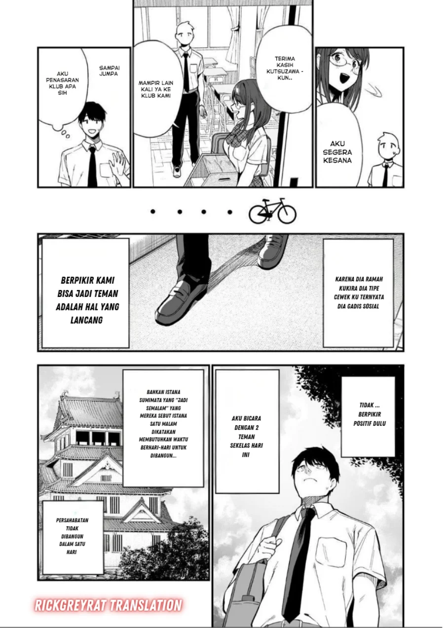 Gyaru no Jitensha o Naoshitara Natsukareta Chapter 1 - halaman 20