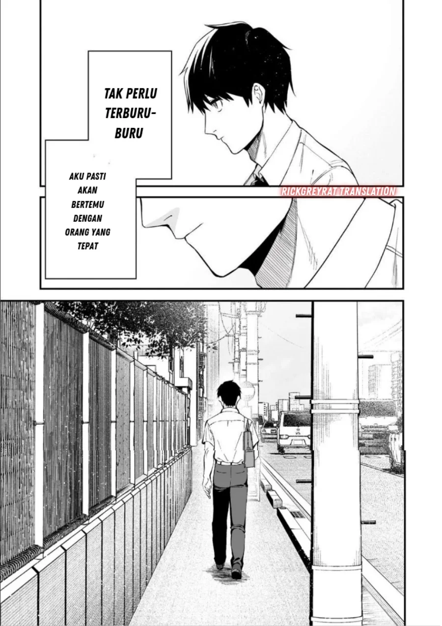 Gyaru no Jitensha o Naoshitara Natsukareta Chapter 1 - halaman 21