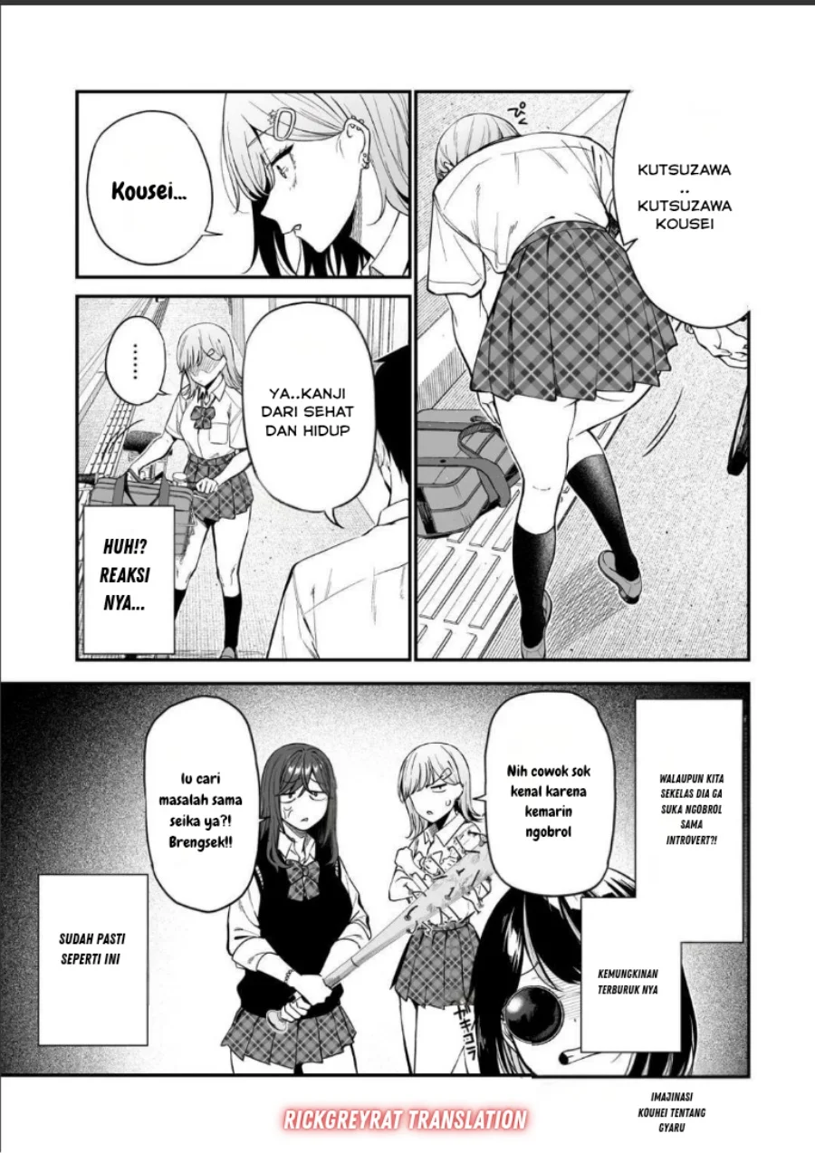 Gyaru no Jitensha o Naoshitara Natsukareta Chapter 1 - halaman 31