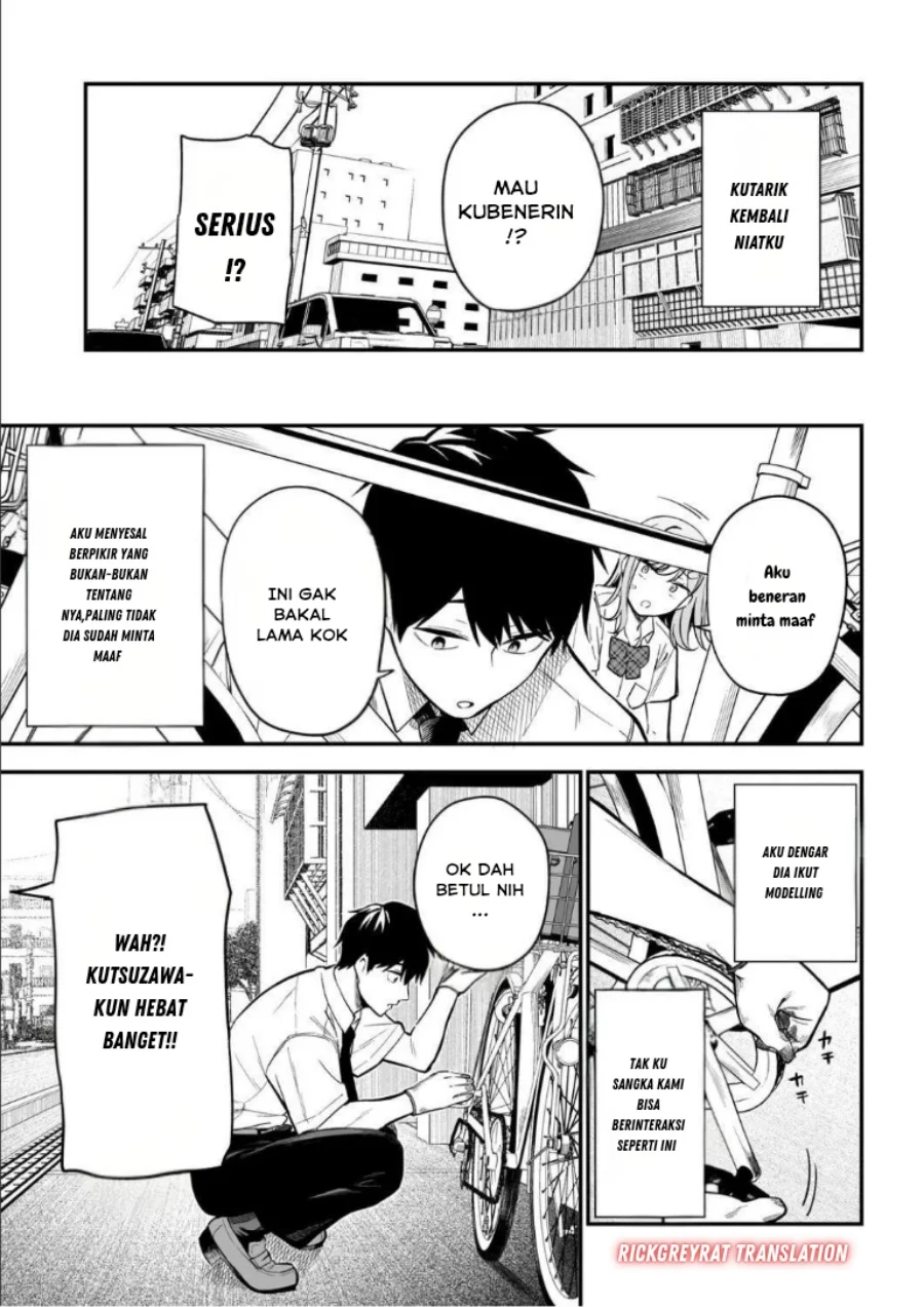 Gyaru no Jitensha o Naoshitara Natsukareta Chapter 1 - halaman 33