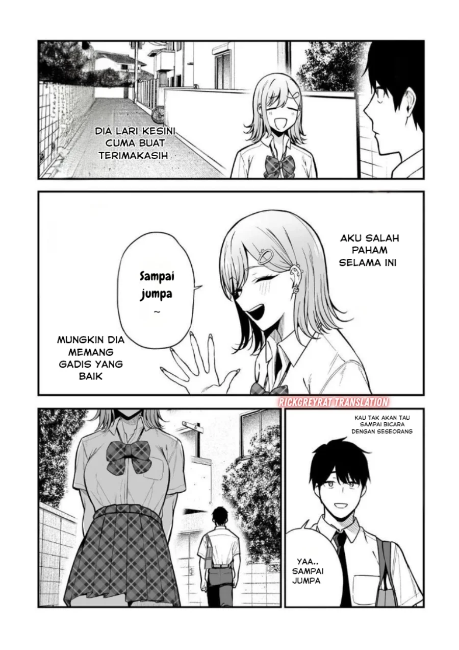 Gyaru no Jitensha o Naoshitara Natsukareta Chapter 1 - halaman 42
