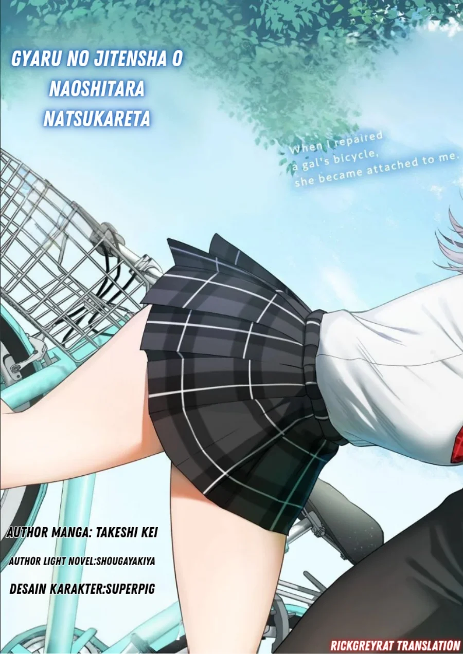 Gyaru no Jitensha o Naoshitara Natsukareta Chapter 1 - halaman 5