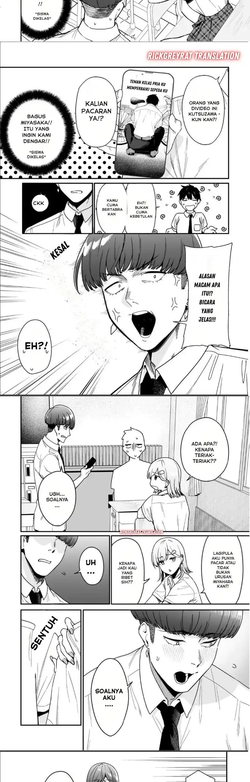 Gyaru no Jitensha o Naoshitara Natsukareta Chapter 2.1 - halaman 3