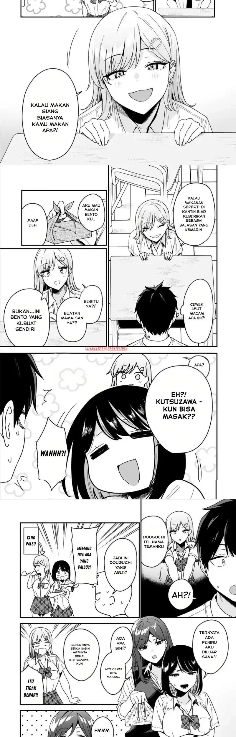 Gyaru no Jitensha o Naoshitara Natsukareta Chapter 2.1 - halaman 6