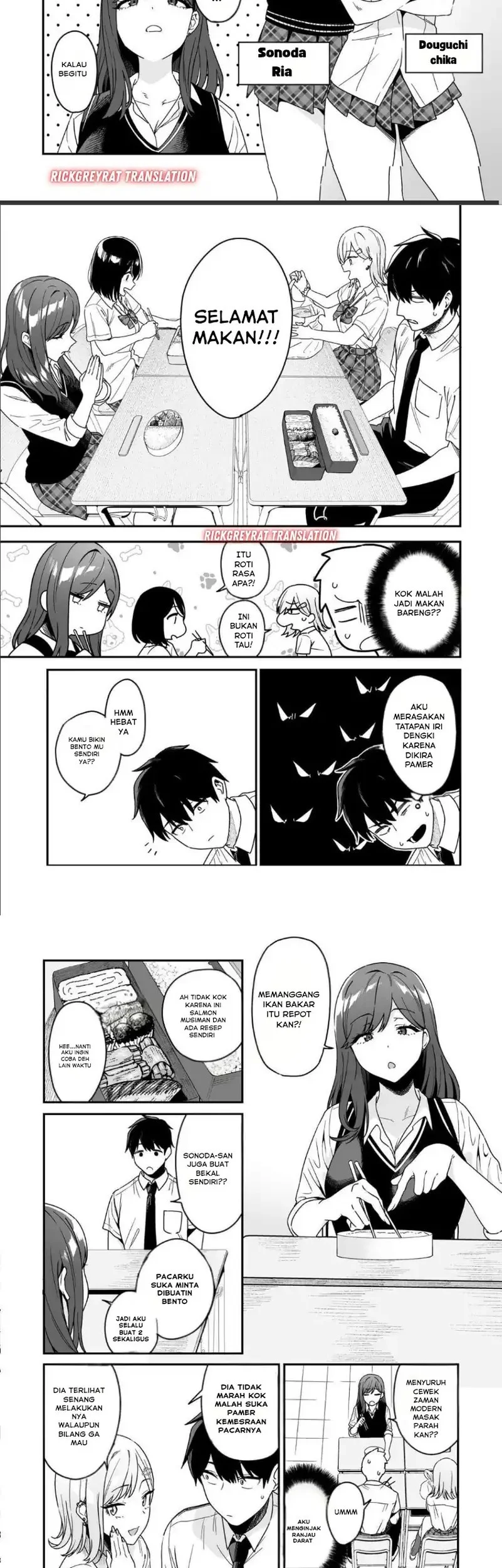 Gyaru no Jitensha o Naoshitara Natsukareta Chapter 2.1 - halaman 7
