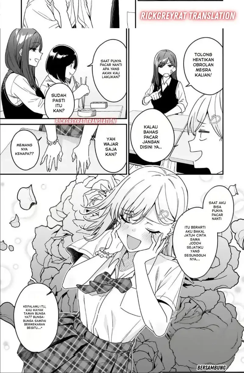Gyaru no Jitensha o Naoshitara Natsukareta Chapter 2.1 - halaman 8