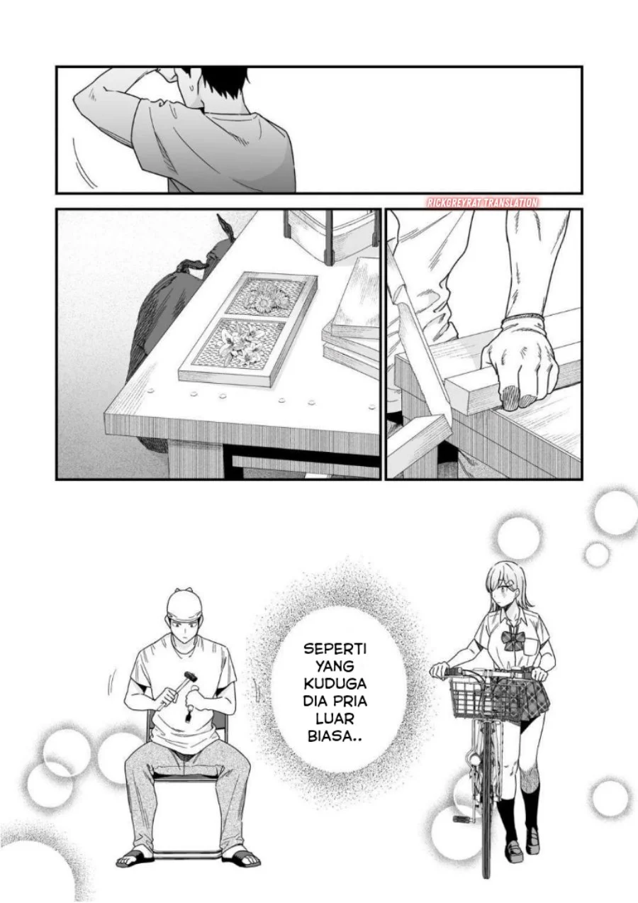 Gyaru no Jitensha o Naoshitara Natsukareta Chapter 2.2 - halaman 12