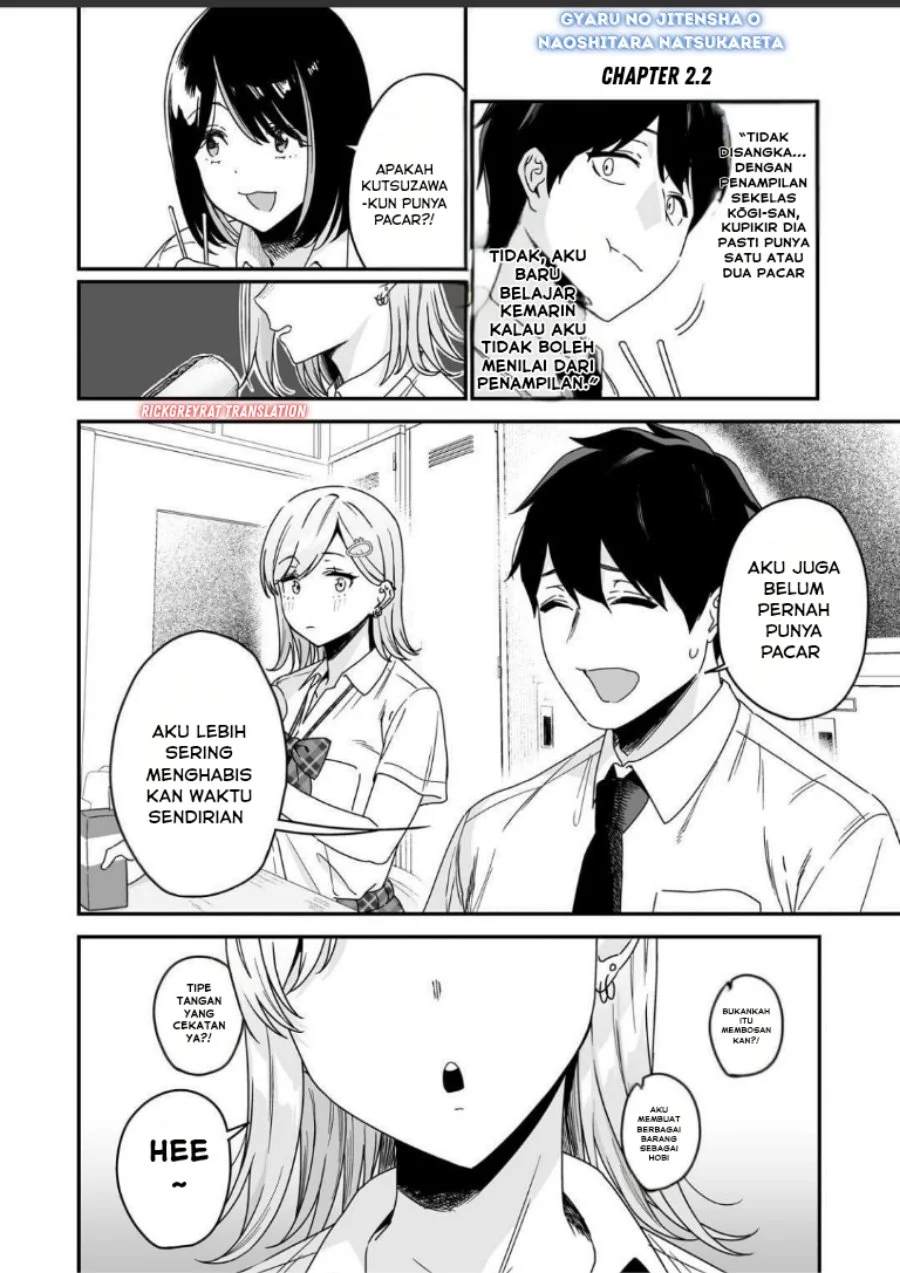 Gyaru no Jitensha o Naoshitara Natsukareta Chapter 2.2 - halaman 2