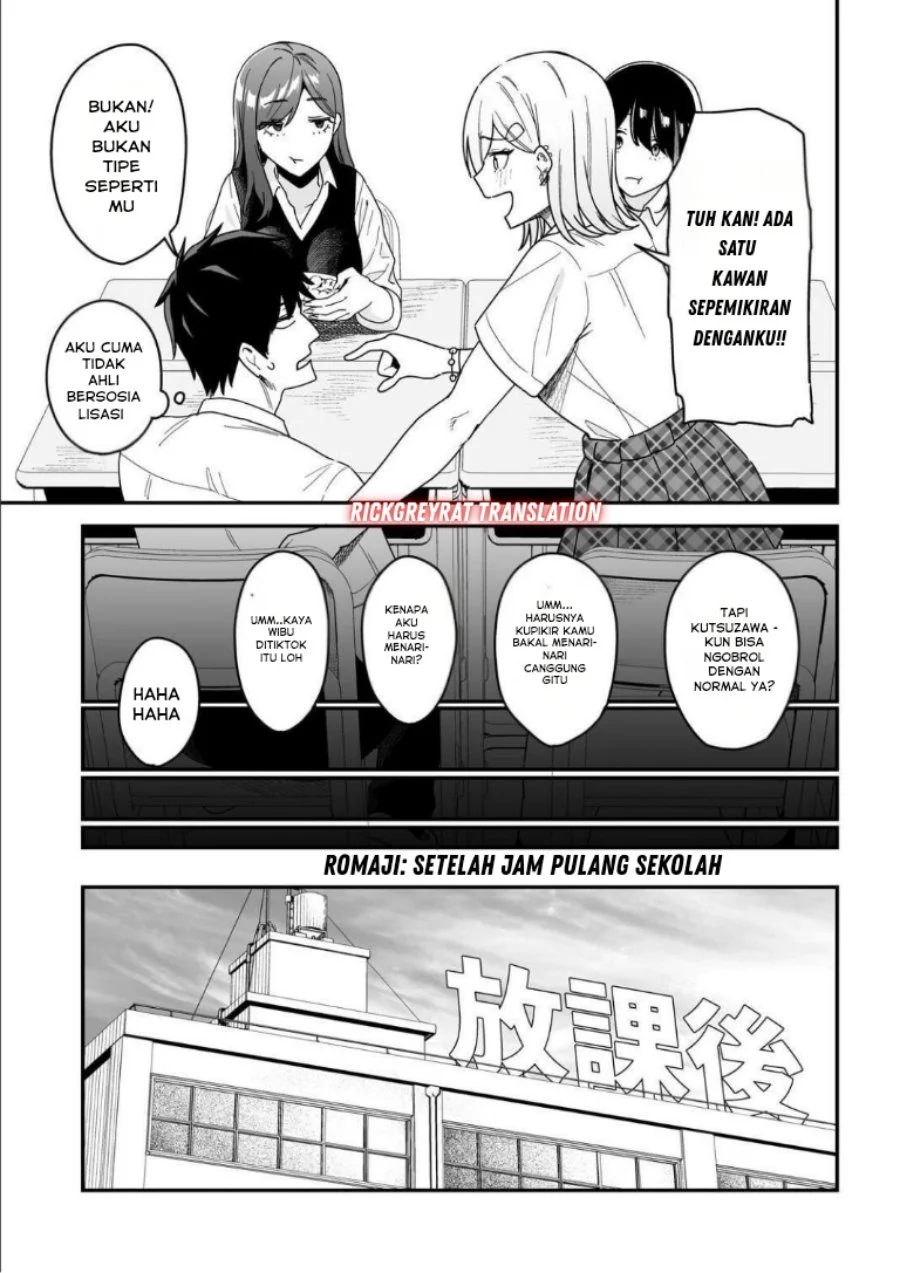 Gyaru no Jitensha o Naoshitara Natsukareta Chapter 2.2 - halaman 3