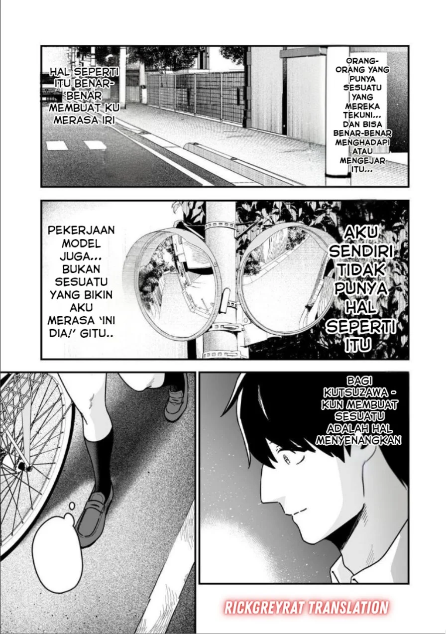 Gyaru no Jitensha o Naoshitara Natsukareta Chapter 2.2 - halaman 9