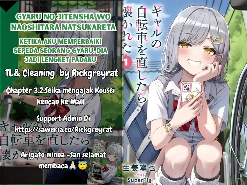Gyaru no Jitensha o Naoshitara Natsukareta Chapter 3.2 - halaman 1