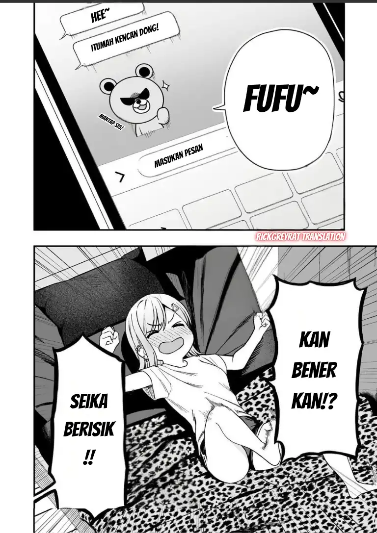 Gyaru no Jitensha o Naoshitara Natsukareta Chapter 3.2 - halaman 11