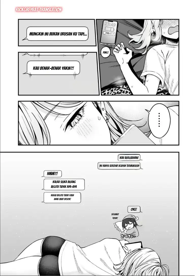 Gyaru no Jitensha o Naoshitara Natsukareta Chapter 3.2 - halaman 12
