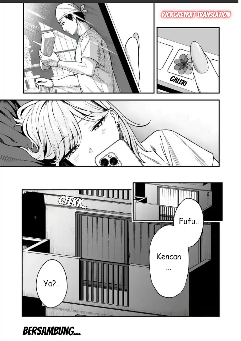 Gyaru no Jitensha o Naoshitara Natsukareta Chapter 3.2 - halaman 14