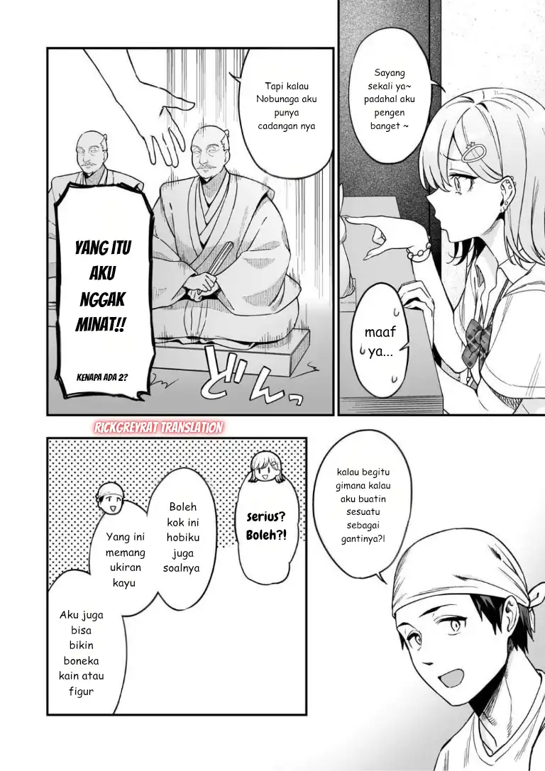 Gyaru no Jitensha o Naoshitara Natsukareta Chapter 3.2 - halaman 3