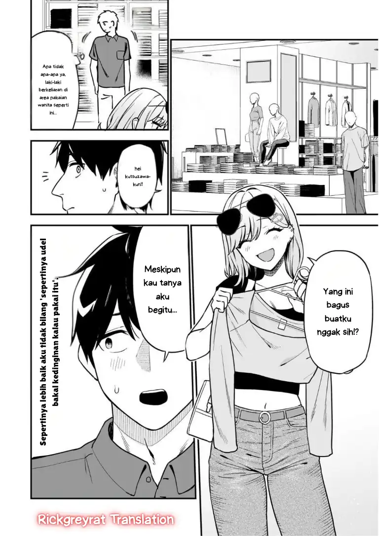 Gyaru no Jitensha o Naoshitara Natsukareta Chapter 4.1 - halaman 11
