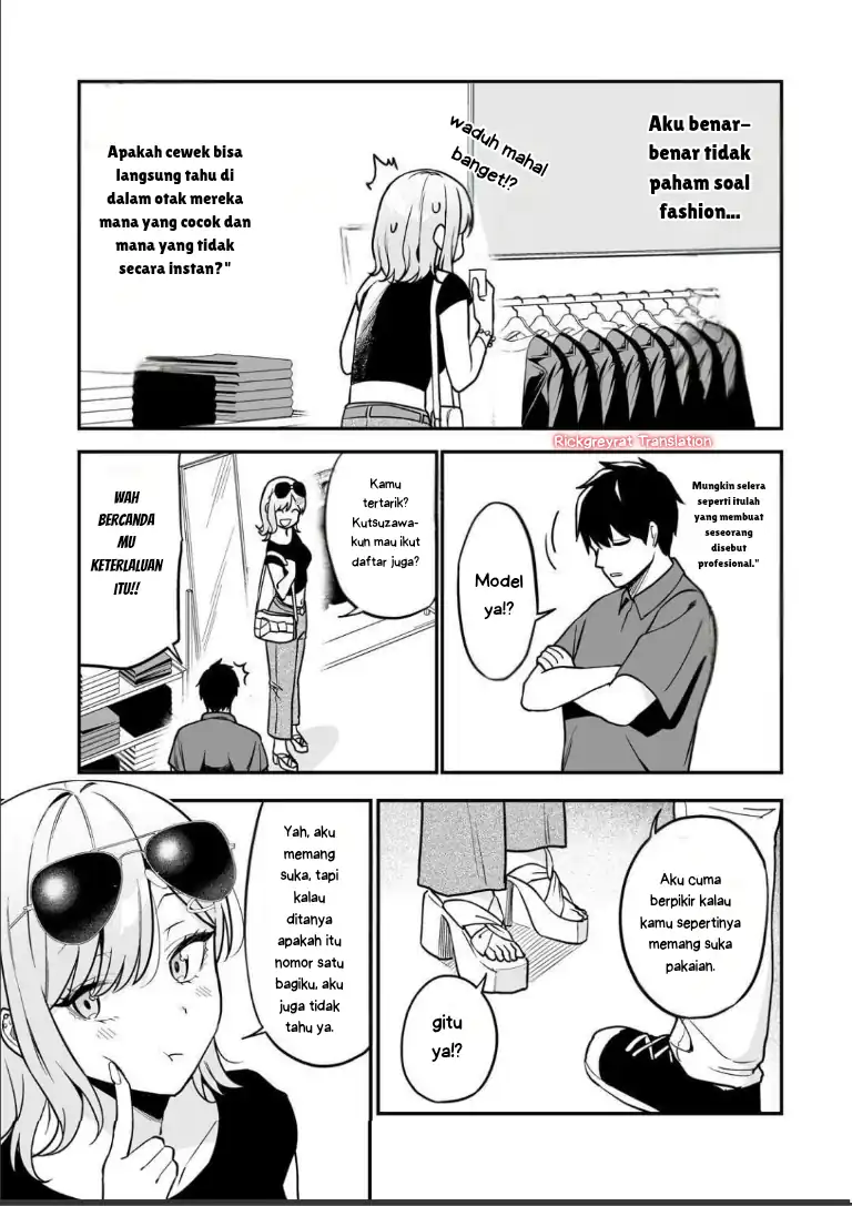 Gyaru no Jitensha o Naoshitara Natsukareta Chapter 4.1 - halaman 12