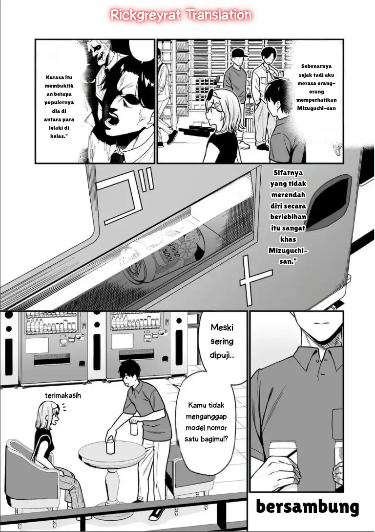 Gyaru no Jitensha o Naoshitara Natsukareta Chapter 4.1 - halaman 14