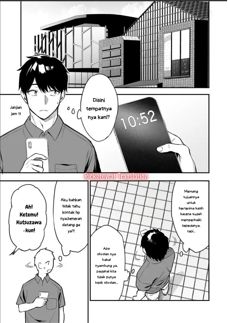 Gyaru no Jitensha o Naoshitara Natsukareta Chapter 4.1 - halaman 2