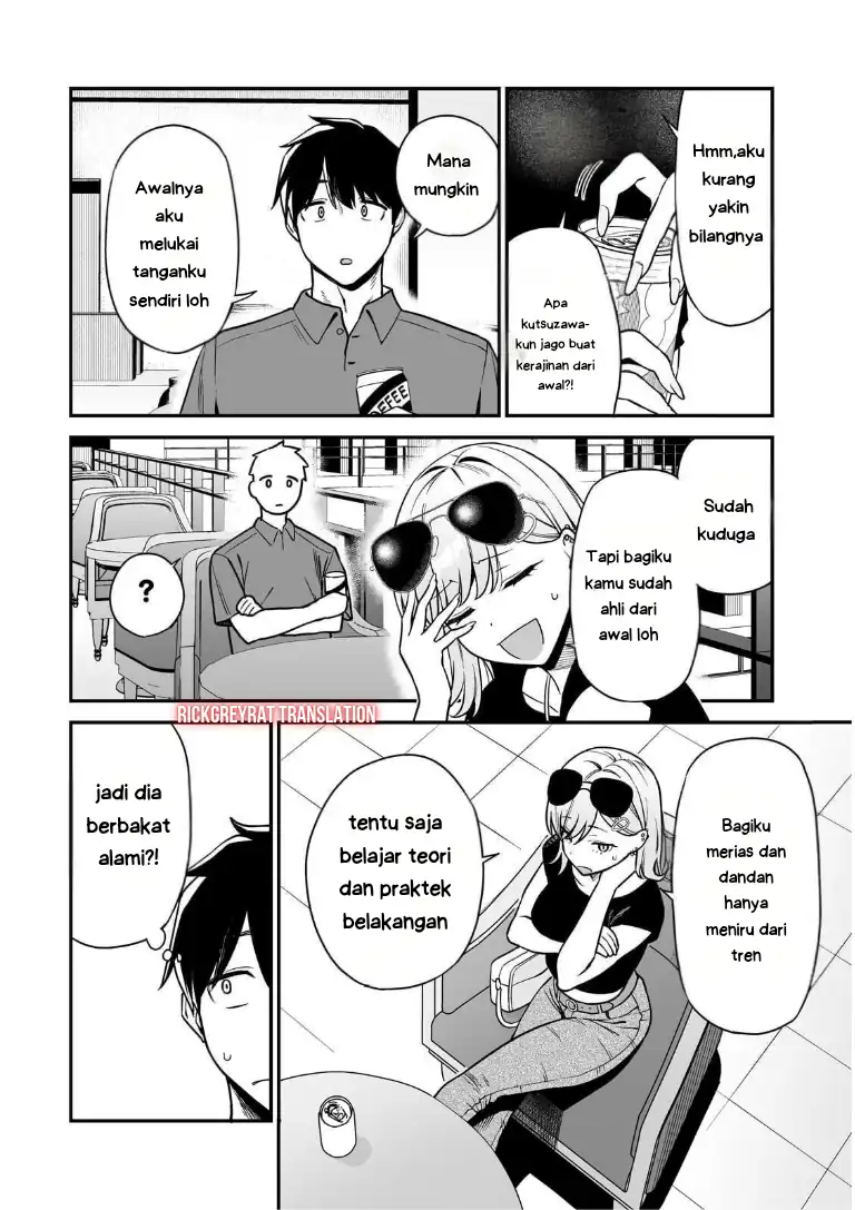 Gyaru no Jitensha o Naoshitara Natsukareta Chapter 4.2 - halaman 2
